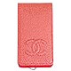 A68676 アイフォンケース iPhone4/4Sケース