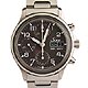 356 JUB Sinn 356 フリーガー 限定品
