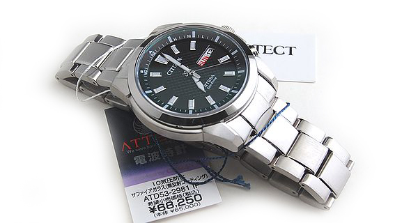 CITIZEN - CITIZEN アテッサ ATD53-2981の通販 by シカでした
